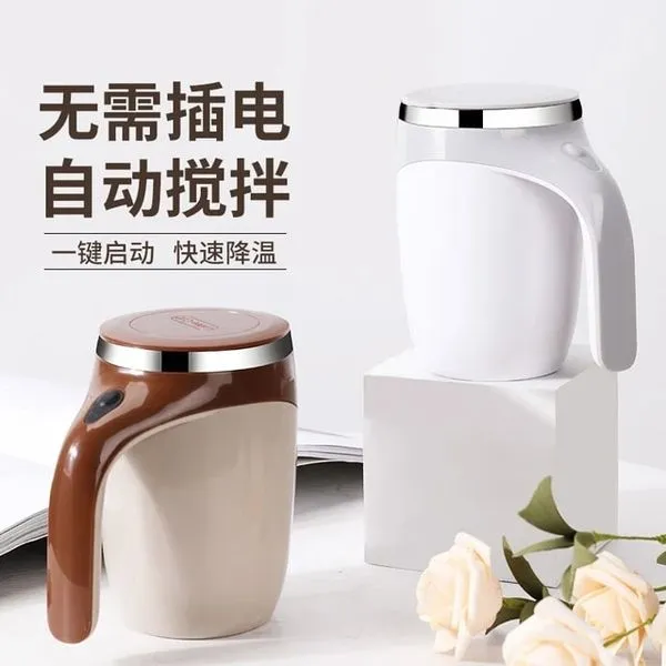 Stirring mug